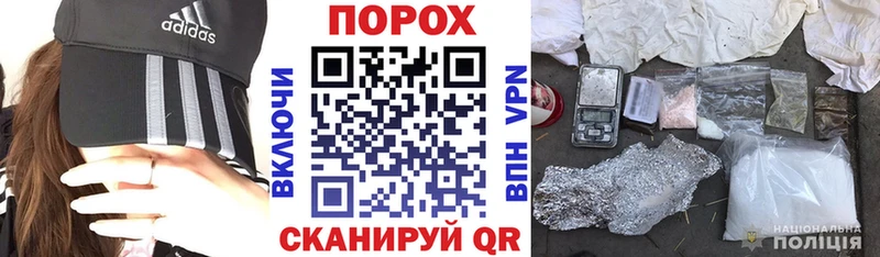 Купить  Калач-на-Дону  Amphetamine 98% 