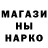 Героин белый Illia Koshovyi