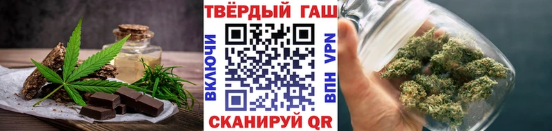 Canna-Cookies марихуана  Купить закладки  Калач-на-Дону 