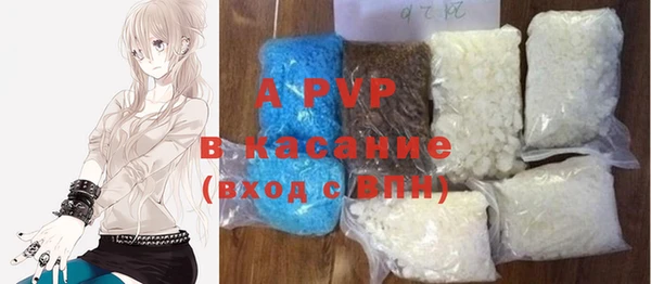 ПСИЛОЦИБИНОВЫЕ ГРИБЫ Заводоуковск