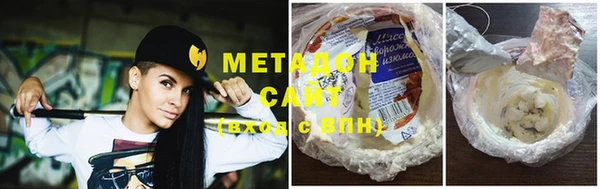 ПСИЛОЦИБИНОВЫЕ ГРИБЫ Заводоуковск