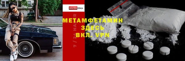 mix Заволжск