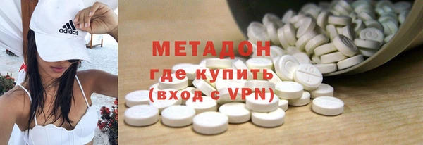 меф Заволжье