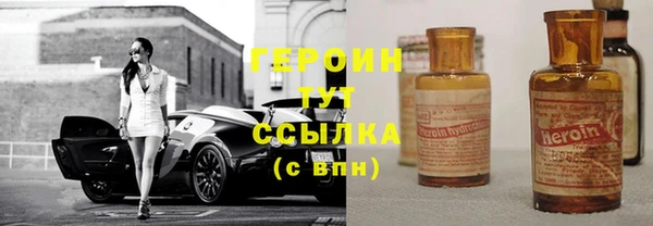 mix Заволжск