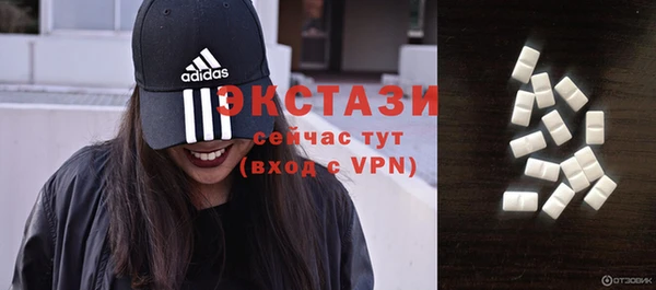 меф Заволжье