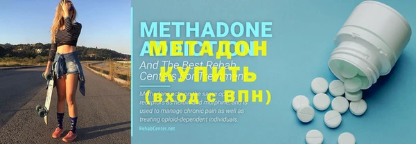 ПСИЛОЦИБИНОВЫЕ ГРИБЫ Заводоуковск