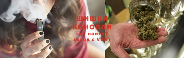 mix Заволжск