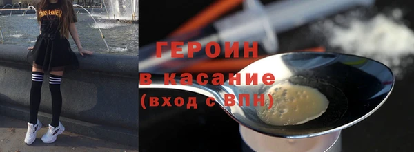 mix Заволжск