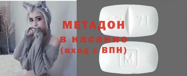mix Заволжск
