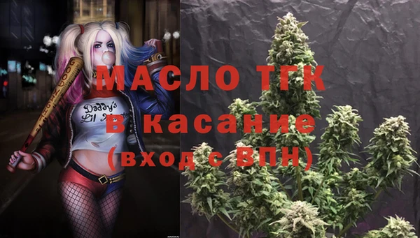 ПСИЛОЦИБИНОВЫЕ ГРИБЫ Заводоуковск