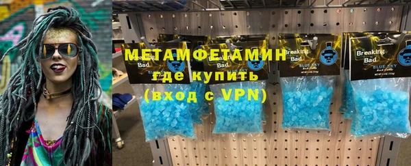 mix Заволжск