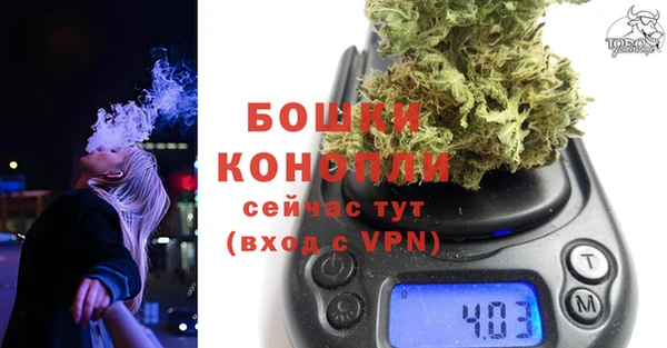 меф Заволжье