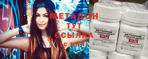 ПСИЛОЦИБИНОВЫЕ ГРИБЫ Заводоуковск