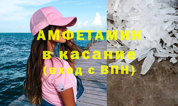 ПСИЛОЦИБИНОВЫЕ ГРИБЫ Заводоуковск