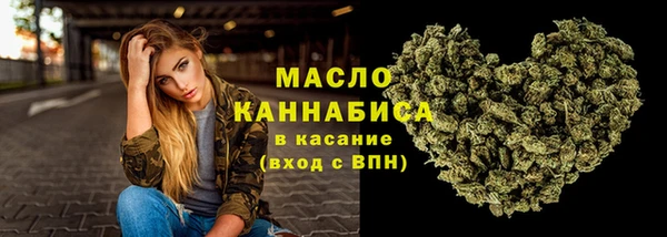 ПСИЛОЦИБИНОВЫЕ ГРИБЫ Заводоуковск